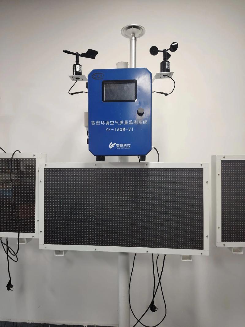 实验室仪器设备选购指南：为科研提供强有力支持
