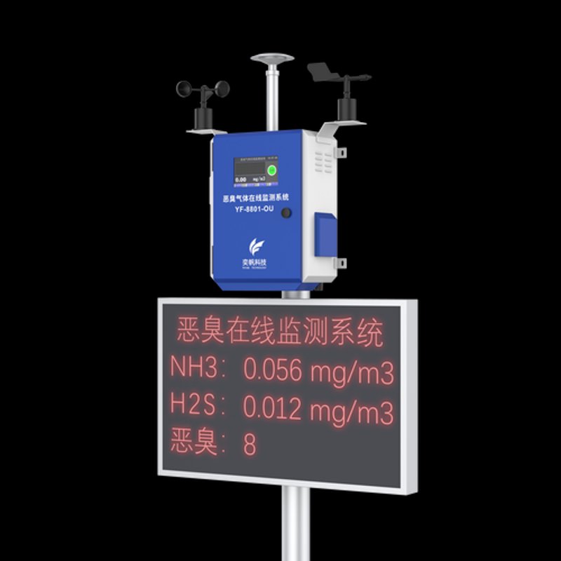 非标仪器定制