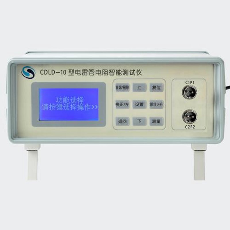 分析仪器价格